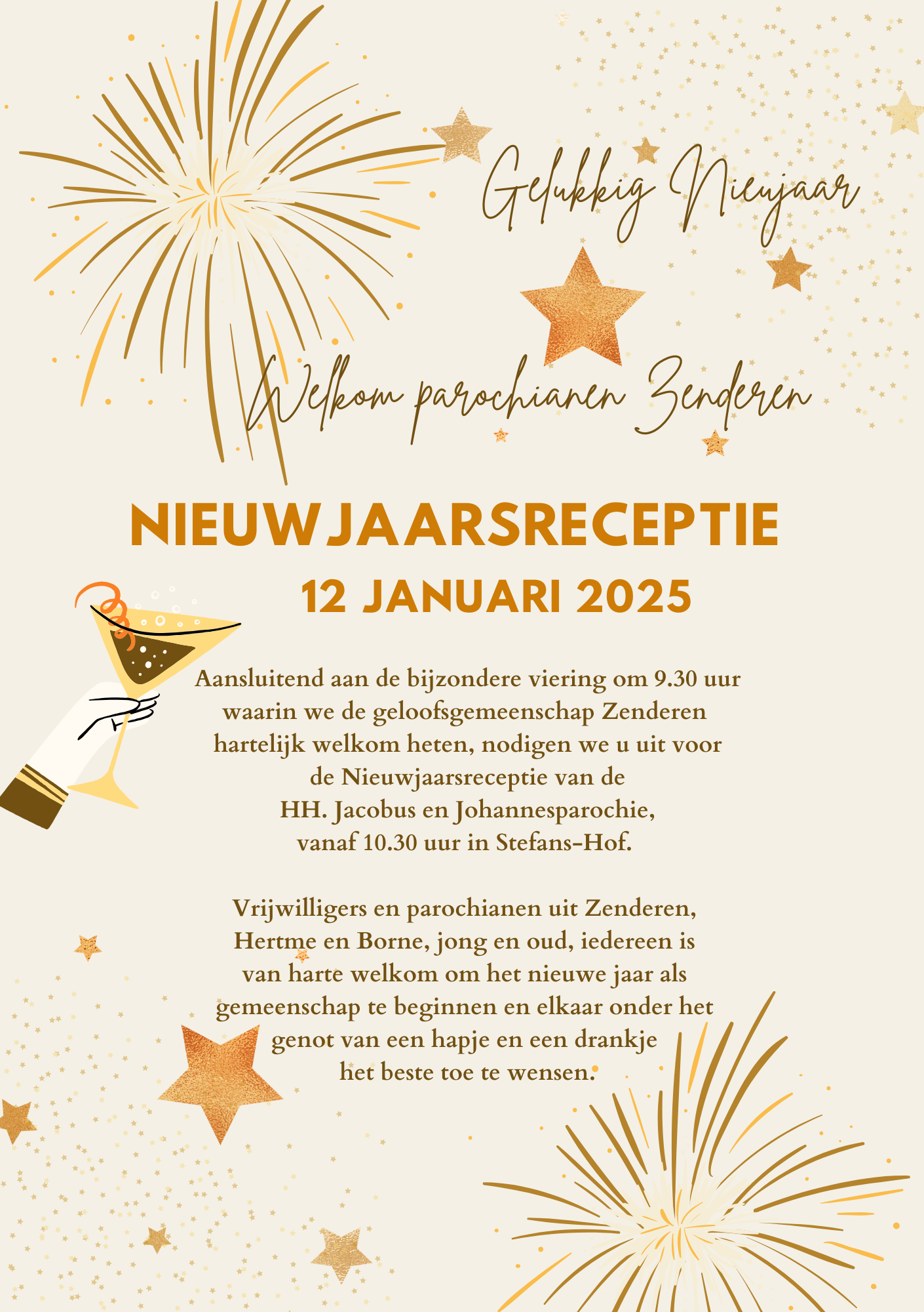 Nieuwjaarsreceptie HHJJ 2025 1