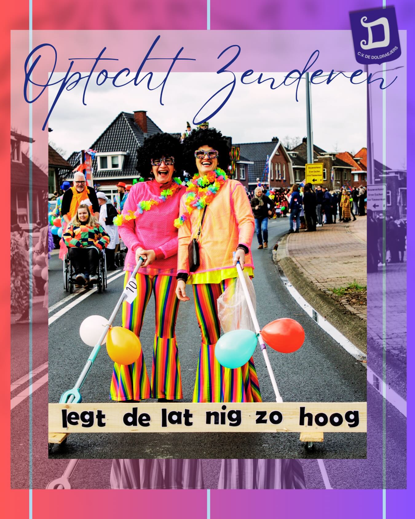 Optocht2025